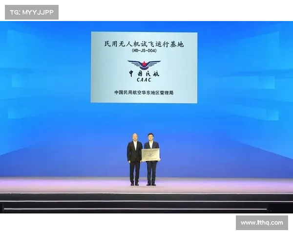 廊坊鸿运助力区域经济腾飞 打造未来发展新高地