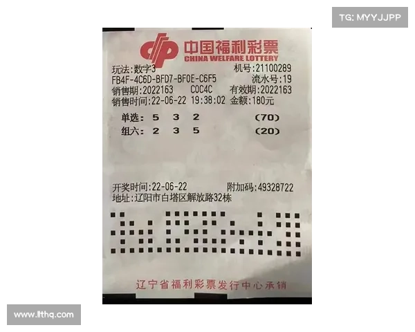 投注技巧解析 3D彩票如何精准选号 提高中奖几率的方法与技巧 投注技巧解析 3D彩票如何精准选号 提高中奖几率的方法与技巧